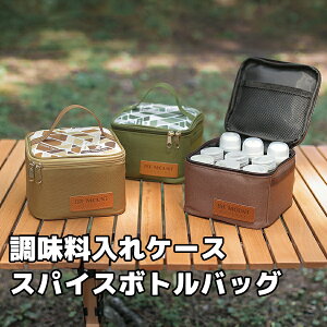 y2 _ڂ͔zzLv  P[X XpCX{bNX AEghA o[xL[ [obO NbLOc[ Lb`c[{bNX BBQ  dؕt  `ob