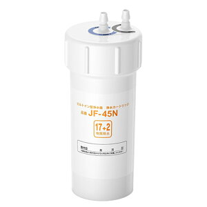 JF-45N 򐅃J[gbW ^b`X 17+2 򐅊p JF-45N ݊J[gbW p򐅃J[gbW Lb`֗pJ[gbWp JF-45N