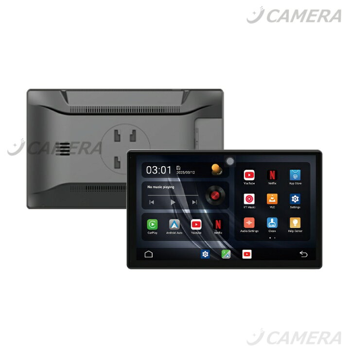 楽天市場】ディスプレイオーディオ 9インチ Android 搭載 2G+32G 