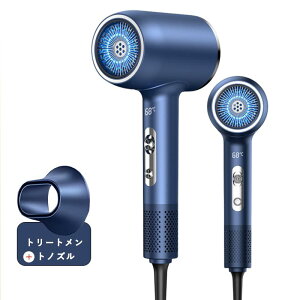 yꂢȔȒPɐ܂zhC[  啗 2}CiXCI y hC[ wAhC[ LEDx\ ÓdC RpNg lC P eƓd wAPA  