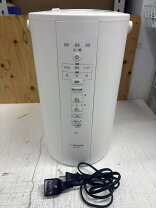 楽天市場】象印 スチーム式加湿器 ホワイト ee-db50-waの通販 