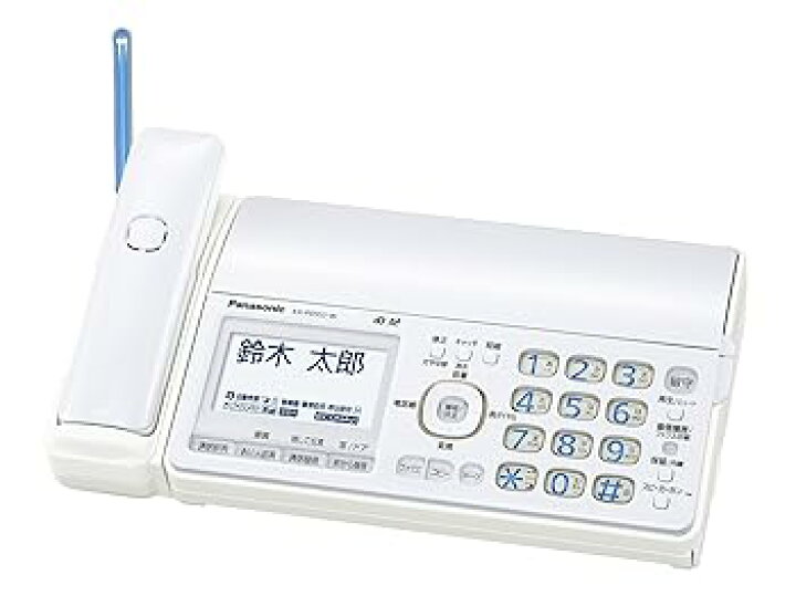 楽天市場】【中古】パナソニック おたっくす デジタルコードレスFAX 親  