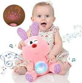 【中古】寝かしつけおもちゃ 赤ちゃん おもちゃ ホワイトノイズ オルゴール 家庭用 音楽 投影 うさぎ ぬいぐるみ 知育玩具