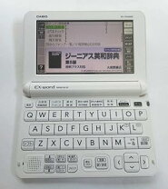 楽天市場】ex－word dataplus 10の通販