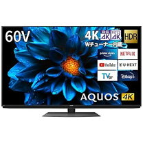 楽天市場】4tc60dn1の通販