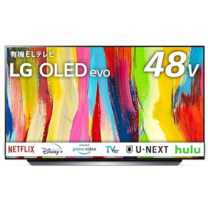 楽天市場】【中古】LG 有機EL テレビ 48型 4Kチューナー内蔵 