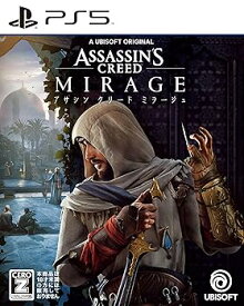 【中古】アサシン クリード ミラージュ -PS5