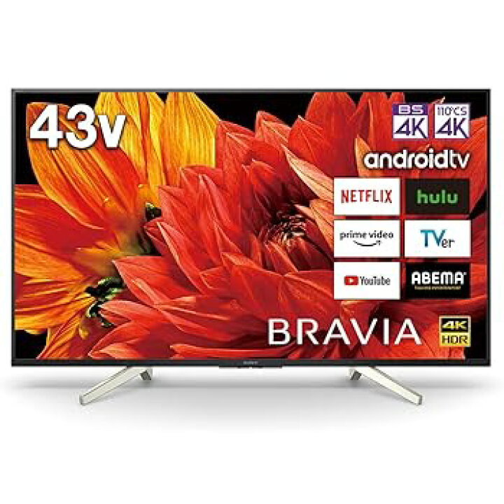 楽天市場】【中古】ソニー 43V型 液晶 テレビ ブラビア KJ-43X8500G 4K 