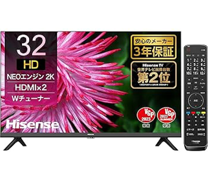 楽天市場】【中古】Hisense(ハイセンス) 32V型 ハイビジョン 液晶 
