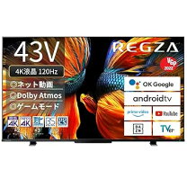 楽天市場】superbe su-tv4304k [43インチ]の通販