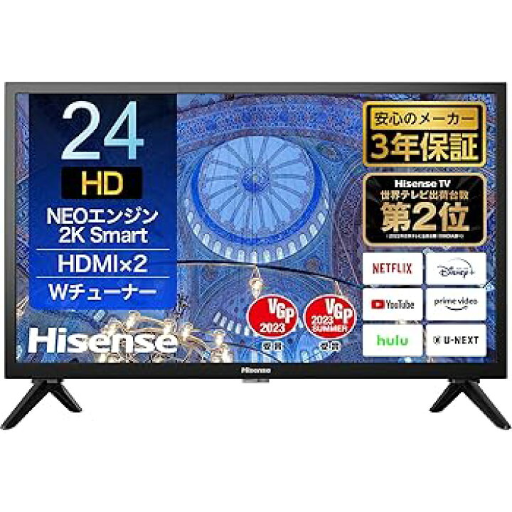 楽天市場】【中古】ハイセンス 24V型 ハイビジョン 液晶 テレビ 24A40H 
