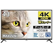 楽天市場】superbe su-tv4304k [43インチ]の通販
