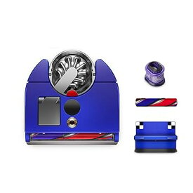 【中古】Dyson(ダイソン) ロボット掃除機 Dyson 360 Vis Nav サイクロン カーペット 自動充電 スケジュール設定 (RB03 BN) 【最もパワフルなロボット掃除