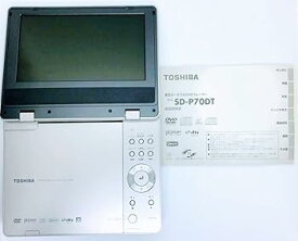 【中古】TOSHIBA ポータロウ 7型液晶ポータブルDVDプレーヤーワンセグチューナー内蔵 SD-P70DT