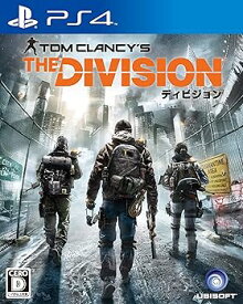 【中古】ディビジョン - PS4
