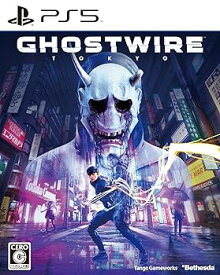 【中古】Ghostwire:Tokyo(ゴーストワイヤー トウキョウ) -PS5