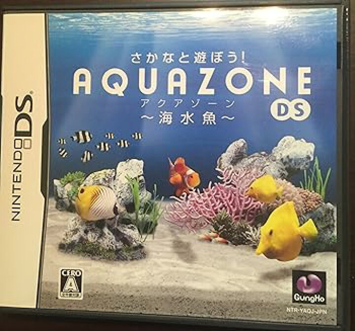 楽天市場】【中古】さかなと遊ぼう! アクアゾーンDS~海水魚~ : ふじ 