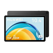 楽天市場】huawei matepad 10.4 wi-fi（容量（内蔵ストレージ）32GB  