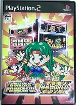 楽天市場】ボンバーパワフルの通販