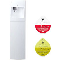 楽天市場】slat ウォーターサーバーの通販