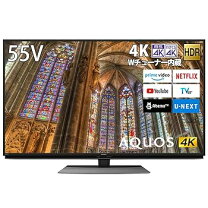 楽天市場】4tc55bl1の通販