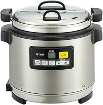 楽天市場】スープジャー 業務用 中古の通販