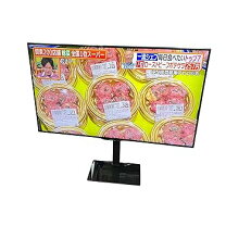 楽天市場】シャープテレビアクオス50の通販