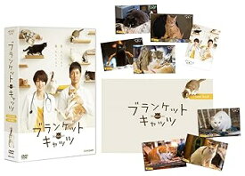 【中古】ブランケット・キャッツ DVD-BOX