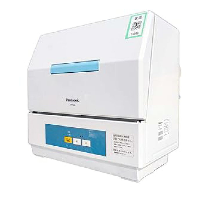 楽天市場】【中古】パナソニック 食器洗い機 プチ食洗 NP-TCB4-W 洗浄 