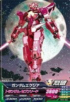 楽天市場】ガンダムトライエイジアニバーサリーレアの通販