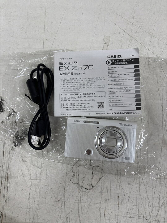 楽天市場】〈中古〉CASIO デジタルカメラ EXILIM EX-ZR70WE 「自分撮り 