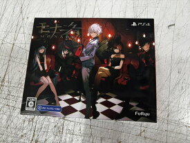 〈中古〉モナーク／Monark 数量限定画集付BOX PS4版