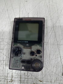 〈中古〉ゲームボーイ MGB-001 クリア