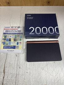 〈中古〉カシオ 電子辞書 XD-SX20000
