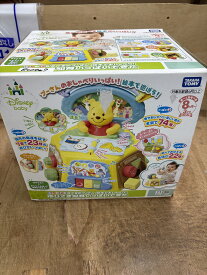 〈中古〉はじめて英語 くまのプーさん 絵本でおしゃべり! ゆびさき知育 いっぱいできた 8か月~3歳