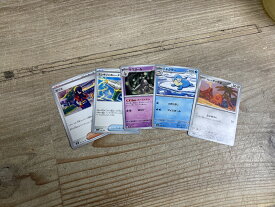 〈中古〉ポケモンカード まとめ売り 5枚セット ゼイユ エレキジェネレーター サマヨール トドグラー アローラディグダ