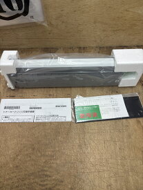 〈中古〉リコー RICOH SP トナー イエロー C740 600591