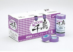 璹@}XLOe[v 15mm×18m唠 1i800ji×10jiJHj