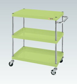 サカエCSパールワゴン（軽量タイプ）CSP-7583L【お届け先が法人様か個人事業主様のみご注文可能】【キャンセル不可】※一部地域「送料別」