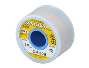 �y���m�d�@�Y�Ɓz goot �O�b�g �͂񂾋z����i�{�r������j ��3.0mm�i��:CP-30B