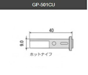 ymd@YƁz goot Obg ւĐ zbgiCti:GP-501CU