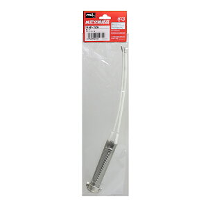 �y���m�d�@�Y�Ɓz goot �O�b�g �փq�[�^�[ 150W�����i��:HP-150H