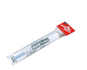 ymd@YƁz goot Obg MktBi:HS-2520