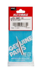 ymd@YƁz goot Obg PX-280pւĐ@PX-28RT-1C