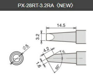 ymd@YƁz goot Obg PX-280pւĐ@PX-28RT-3.2RA