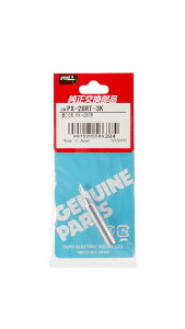 ymd@YƁz goot Obg PX-280pւĐ K^ PX-28RT-3K