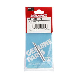 ymd@YƁz goot Obg PX-280pւĐ@PX-28RT-5C