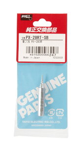 ymd@YƁz goot Obg PX-280pւĐ@PX-28RT-SB