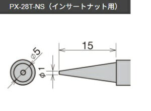 ymd@YƁz goot Obg ւĐ PX|280p@CT[gibgp@PX|28T|NS