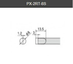 �y���m�d�@�Y�Ɓz goot �O�b�g PX-2.3�n/SVS�n�p �ւ��Đ� 8S�^�i��:PX-2RT-8S